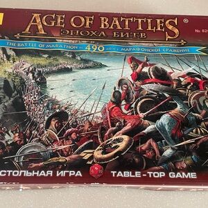 ZVEZDA No. 8203 - Age of Battles: The Battle of Marathon 490 B.C. SEALED